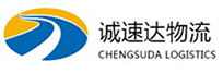 湖州到安图县物流公司